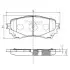 Фото Колодки гальмівні (передні) Mazda 6 12 NIPPARTS (N3603074) зображення 1