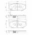 Фото Колодки гальмівні (передні) Suzuki Swift 89-05 NIPPARTS (N3608031) зображення 1