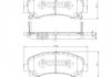 Гальмівні колодки, дискове гальмо (набір) N3609011