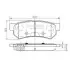 Фото Колодки гальмівні (задні) Chevrolet Lacetti/Nubira 1.4-2.0 03-13 NIPPARTS (N3610907) зображення 1