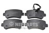 Тормозные колодки дисковые =N3611057 NIPPARTS N3611065 (фото 1)