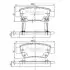 Колодки гальмівні (задні) Honda CR-V 06 NIPPARTS (N3614019) зображення 1