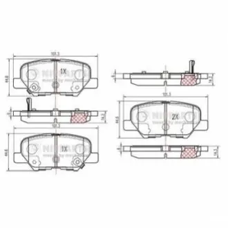 Колодки гальмівні (задні) Citroen C4 Aircross/Mazda 6/Mitsubishi Outlander III/Peugeot 4008 12 NIPPARTS N3615017 Купити в Україні
