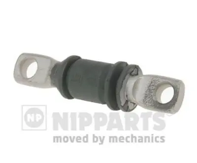 Сайлентблок важеля (переднього/знизу/спереду) Hyundai Elantra 00-06/ Kia Cerato 04 NIPPARTS N4230523 Купити в Україні
