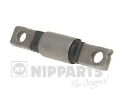 Підвіска, важіль незалежної підвіски колеса NIPPARTS N4231051 Купити в Україні