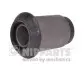 Сайлентблок NIPPARTS (N4233021) зображення 1