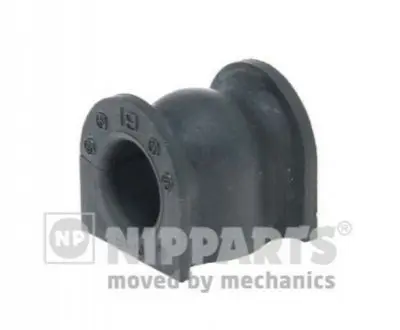 Фото Підвіска, важіль незалежної підвіски колеса NIPPARTS (N4234047) зображення 1