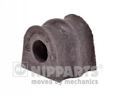 Втулка стабілізатора NIPPARTS N4277000 Купити в Україні
