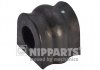 Втулка стабілізатора (переднього) Subaru Forester 2.0/2.5 02-08 (d=19.5mm) NIPPARTS N4277004 (фото 1)