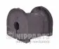Фото Втулка стабилизатора NIPPARTS (N4290311) изображение 1