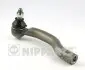 Фото Накiнечник рульової тяги ZN NIPPARTS (N4822097) зображення 1