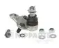 Шарова опора NIPPARTS (N4862050) зображення 1