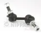 Фото Тяга стабілізатора (заднього) (L) Nissan Pathfinder III/Armada 05 NIPPARTS (N4891034) зображення 1