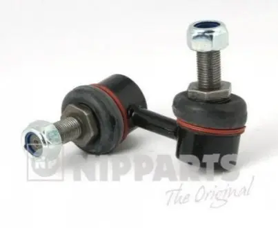 Тяга стабілізатора (заднього) (R) Nissan Pathfinder III/Armada 05 NIPPARTS N4891035