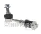 Фото Тяга стабілізатора (заднього) Toyota Rav 4 05-18 NIPPARTS (N4892046) зображення 1