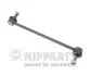 Фото Тяга стабілізатора (заднього) Toyota Camry 06-14 (L=261.5mm) NIPPARTS (N4892051) зображення 1