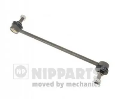 Тяга стабілізатора (заднього) Toyota Camry 06-14 (L=261.5mm) NIPPARTS N4892051 Купити в Україні
