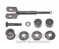 Тяга стабілізатора (задня) Toyota Land Cruiser 80/100 90-08 NIPPARTS (N4892056) зображення 1