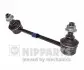 Фото Тяга стабилизатора NIPPARTS (N4893022) зображення 1