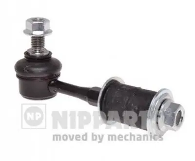 Тяга/стойкая, стабилизатор NIPPARTS N4895016