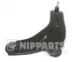Фото Рычаг независимой подвески колеса NIPPARTS (N4901039) изображение 1