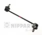 Тяга стабілізатора (переднього) (L) Hyundai i20 08-14/ix20 10- Kia Picanto 11 NIPPARTS (N4960525) зображення 1