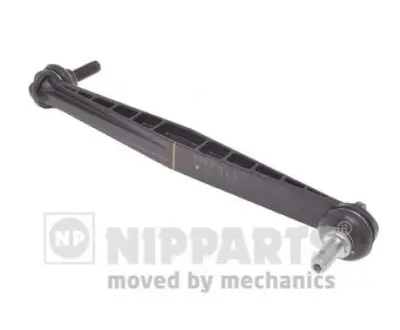 Тяга стабилизатора NIPPARTS N4960920 Купити в Україні