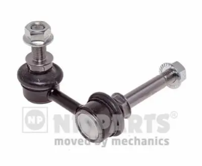 Тяга стабілізатора NIPPARTS N4961045 Купити в Україні
