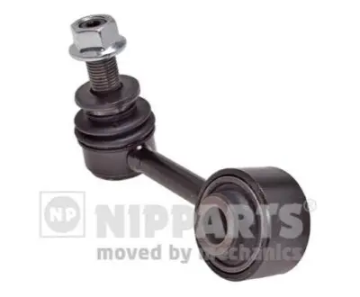 Тяга стабилизатора NIPPARTS N4962073 Купити в Україні