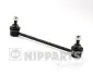 Фото Тяга стабілізатора (переднього) Honda Civic VIII Hatchback 1.4/1.8/2.2CTDi 05 NIPPARTS (N4964031) зображення 1