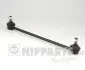 Фото Тяга стабілізатора (переднього) Suzuki Grand Vitara II 1.6-3.2 05 NIPPARTS (N4968005) зображення 1