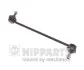 Тяга стабілізатора (переднього) Toyota Corola/Camry/Rav 4 II 00-08 (L=285 мм) N4968007