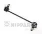 Фото Тяга / стійка стабілізатора NIPPARTS (N4970323) зображення 1