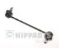 Тяга стабілізатора (переднього) (R) Kia Venga 10-/Hyundai i20 08-14 (L=216mm) N4970525