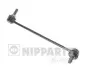 Фото Тяга / стійка стабілізатора NIPPARTS (N4970530) зображення 1