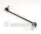 Тяга стабілізатора (переднього) (R) Chevrolet Captiva/Opel Antara 06 NIPPARTS (N4970917) зображення 1