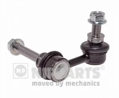 Тяга стабилизатора NIPPARTS N4971045 Купить в Украине