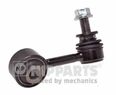Тяга стабилизатора NIPPARTS N4972073 Купити в Україні