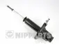 Фото Амортизатор NIPPARTS (N5500311G) зображення 1