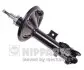 Фото Амортизатор подвески NIPPARTS (N5500312G) зображення 1