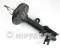 Амортизатор NIPPARTS (N5500520G) зображення 1