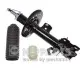 Амортизатор подвески NIPPARTS (N5501049G) изображение 1