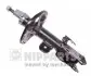 Фото Амортизатор підвіски NIPPARTS (N5502100G) зображення 1
