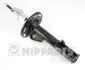 Амортизатор NIPPARTS (N5504006G) изображение 1