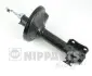 Фото Амортизатор NIPPARTS (N5508010G) зображення 1