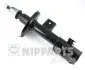 Фото Амортизатор подвески NIPPARTS (N5518009G) изображение 1