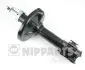 Фото Амортизатор NIPPARTS (N5518010G) зображення 1