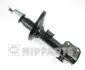 Амортизатор NIPPARTS (N5518011G) изображение 1