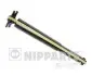 Ам-тор зад. Kia Rio (DS) 1.3/1.5 02-05 NIPPARTS (N5520313G) зображення 1