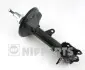 Фото Амортизатор (задній) Hyundai Matrix (L) 01-10 (B4) NIPPARTS (N5520515G) зображення 1